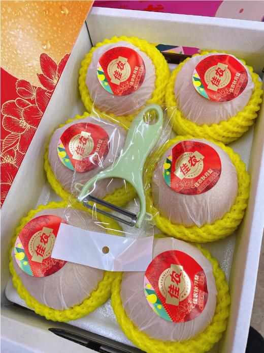 佳农秋月梨一箱 商品图2