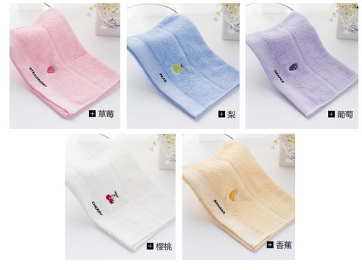 洁丽雅纯棉童巾E3113 50*24 48g 商品图0