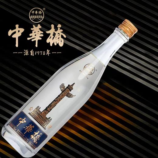 一价到底【中華橋酒（纪念版1箱）53 度酱香型白酒】 酒花持久挂杯明显 纯粮固态酿造 500ml*6瓶/箱 商品图4