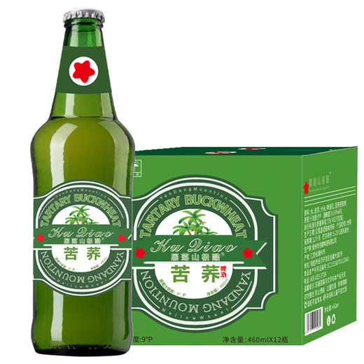 [啤酒]雁荡山苦荞啤酒460ml*12瓶整箱【升级版】 商品图0