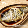 野生冷鲜桂花鱼（京津冀地区包邮）| 合作生产 * Mandarin Fish | Partner Production 商品缩略图4