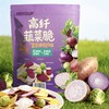 HRYOUP 高纤蔬菜脆400g 商品缩略图1