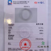 派瑞翡翠 翡翠手镯 糯种 淡紫色 商品缩略图4