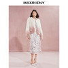 玛克门店发货：MAXRIENY奢华都市感渐变色狐狸坎毛皮草(货号:MC85FU502) 商品缩略图1