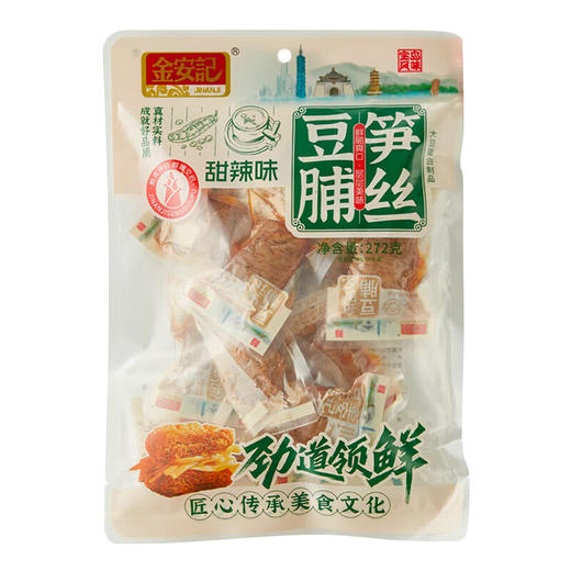 272g金安记豆脯笋丝甜辣味 商品图0