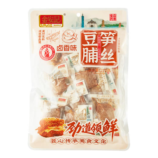 272g金安记豆脯笋丝卤香味 商品图0