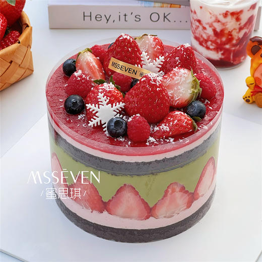 开心果草莓甜心大蛋糕 商品图0