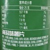 Pringles品客薯片海苔味110g桶装休闲网 红零食食品 商品缩略图2
