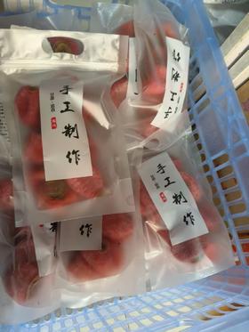 手工蜜柿饼一袋