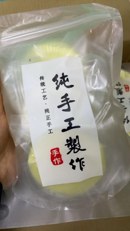 酸奶糕一袋（补单） 商品图0