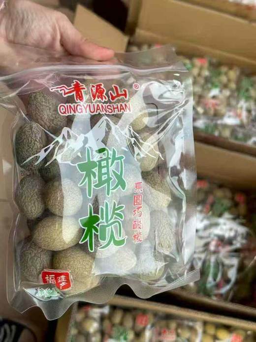 惠园巧酸榄 商品图0