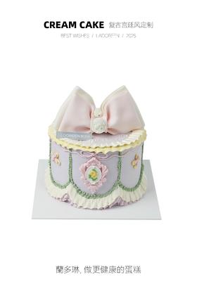 复古宫廷风定制