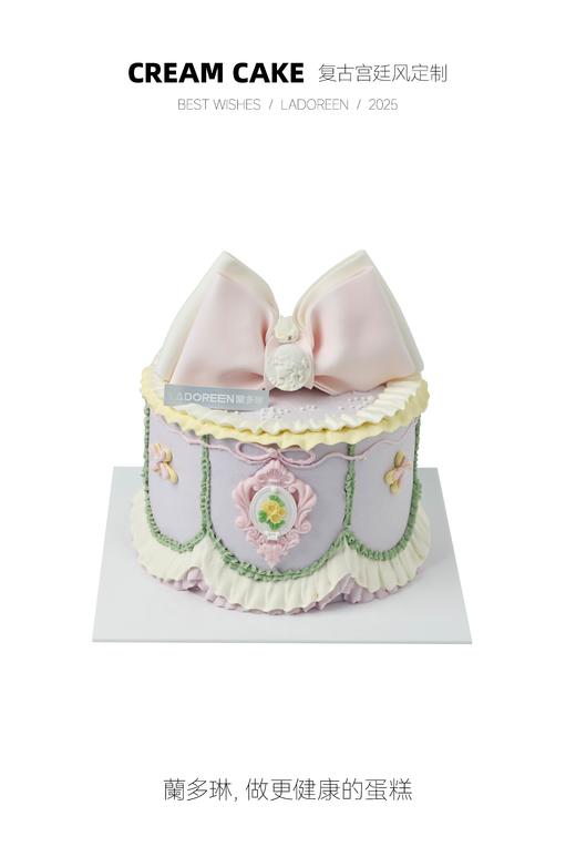 复古宫廷风定制 商品图0