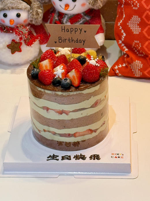 开心果巧克力草莓裸蛋糕 商品图4