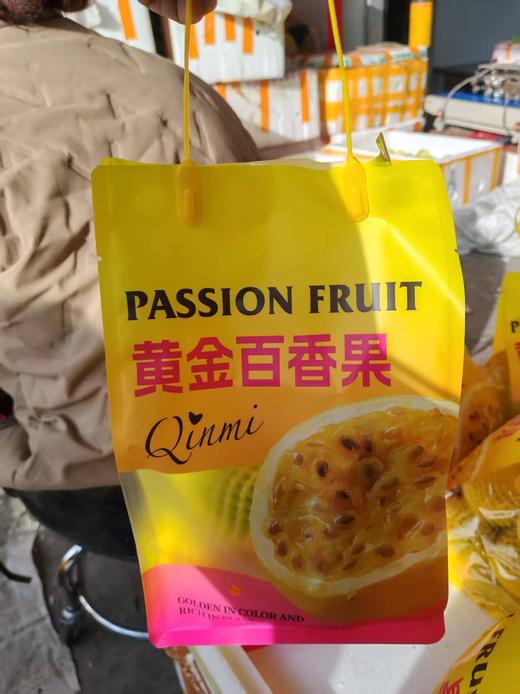 黄金百香果（袋） 商品图0