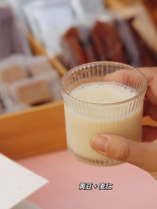 早餐·觉知饮 商品图2