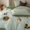 【换季出清】自然醒保暖舒适A版240g蚂蚁绒B版230g牛奶绒毛巾绣四件套HS 商品缩略图5