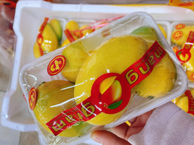 小台芒一盒（芒果）