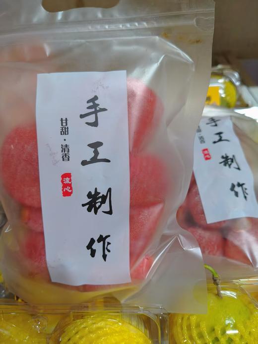 手工蜜柿饼一袋 商品图2