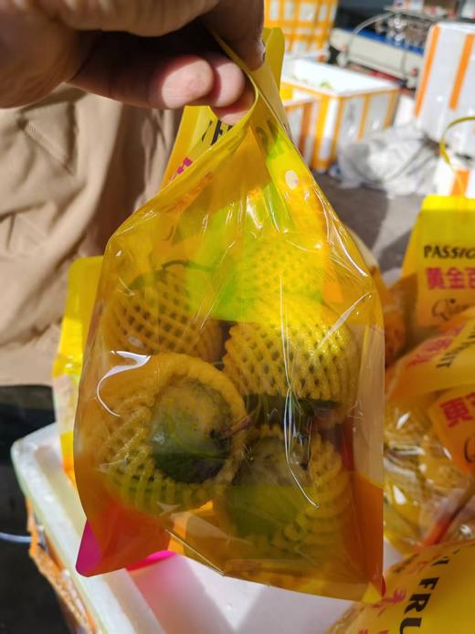 黄金百香果（袋） 商品图1