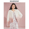 玛克门店发货：MAXRIENY奢华都市感渐变色狐狸坎毛皮草(货号:MC85FU502) 商品缩略图0