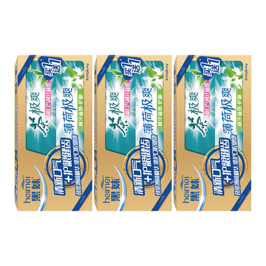 [七彩鲜生]黑妹金装清新牙膏200克+黑妹茶极爽140克【俊发城次日自提】 商品图3