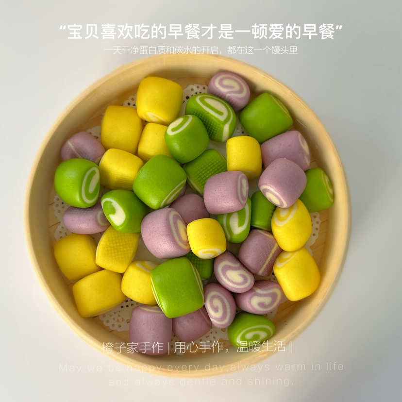 无糖·果蔬馒头