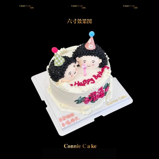 爸妈Q版人偶造型蛋糕 商品图1
