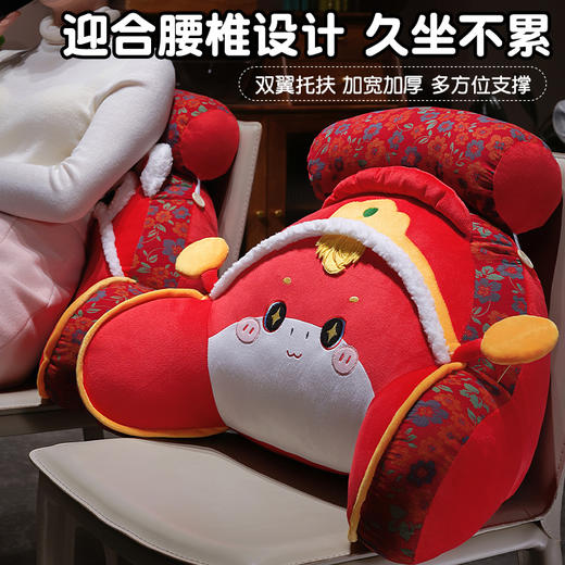 自然醒醒狮小马驹三层纱拥抱式腰靠QYL 商品图2