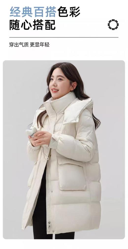 12.12错过没有！清货不退雅鹿剪标【羽绒服】绒子含量90% 爱心绗缝中长可拆卸帽羽绒服-喜出 商品图4