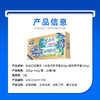 [七彩鲜生]黑妹金装清新牙膏200克+黑妹茶极爽140克【俊发城次日自提】 商品缩略图2