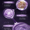 皇后净妍亮白精华液30ml 商品缩略图2