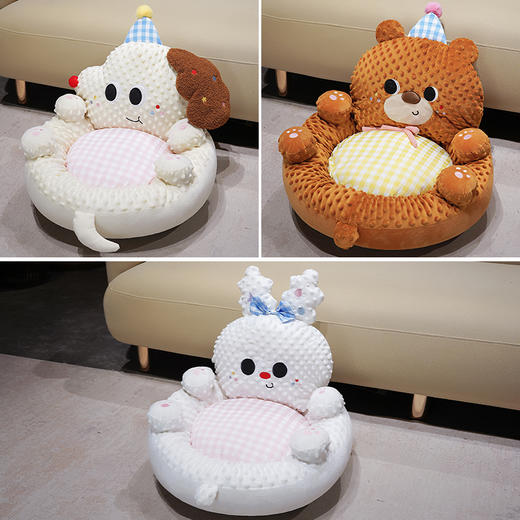 自然醒泡泡绒治愈系翻肚蒲团坐垫QYL 商品图4