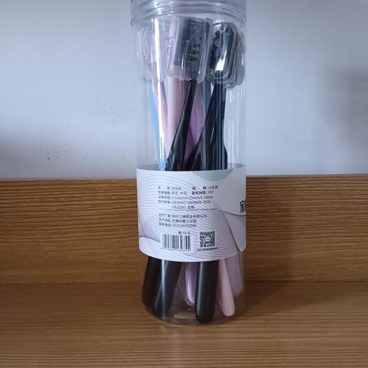 [七彩鲜生]尚口清10支装软毛牙刷【俊发城次日自提】 商品图2