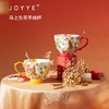 JOYYE马克杯-马上生花手绘杯 商品缩略图0