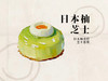 日本柚芝士（日本柚青柠芝士慕斯） 商品缩略图0