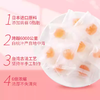 100gDobby香脆白桃果汁软糖 商品缩略图1