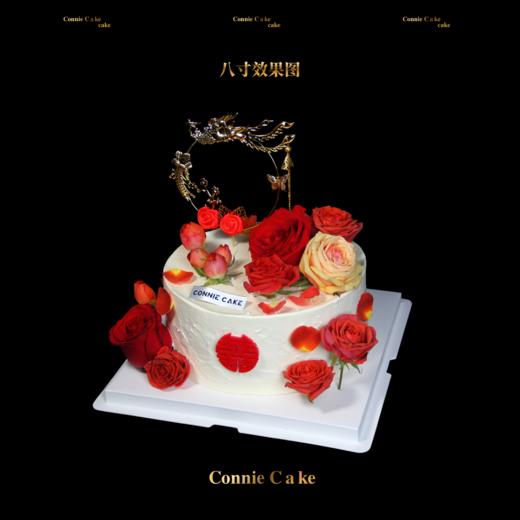 「紅運囍至」 ｜ 新中式订婚甜品台 商品图2