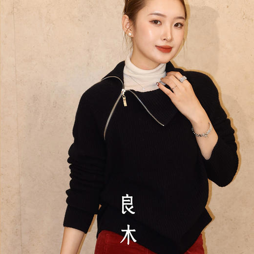 【特价不退不换】【预售7天】良木礼侧拉链高领羊绒衫（D25102685F） 商品图4