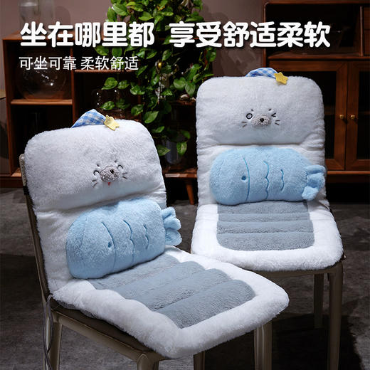 自然醒萌萌海豹护腰连体坐垫QYL 商品图2