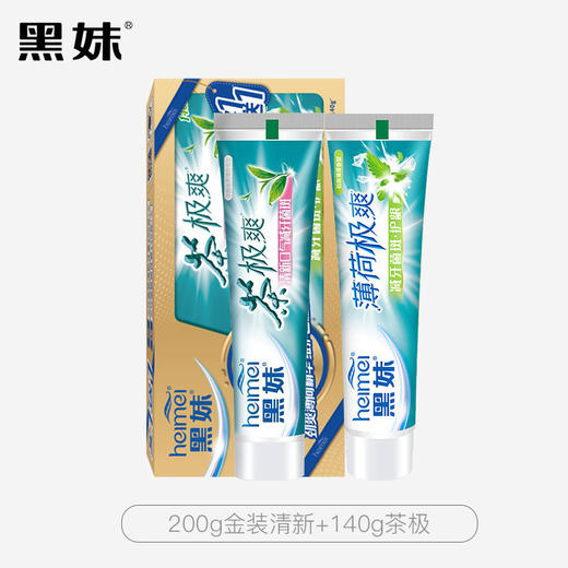 [七彩鲜生]黑妹金装清新牙膏200克+黑妹茶极爽140克【俊发城次日自提】 商品图4