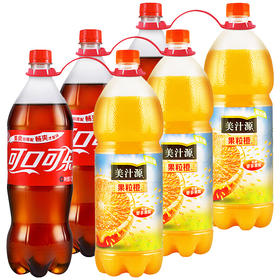 [七彩鲜生]可乐+果粒橙1.25L家庭装双扣提【俊发城次日自提】