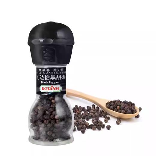 36g可达怡黑胡椒粒（麿碾器） 商品图0