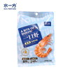【水一方】一口虾 | 袋（18g）| 大虾酥脆  滋味鲜香【快递】 商品缩略图0