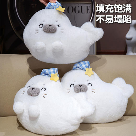 自然醒萌萌海豹三用抱枕毯QYL 商品图4