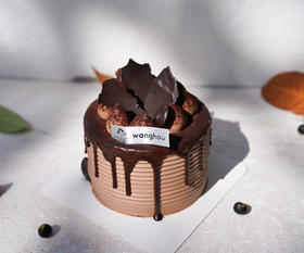 【脏脏生巧蛋糕】58%意大利巧克力+巧克力脆珠+丝滑生巧（提前一天预定）