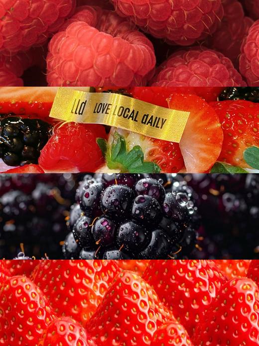 “莓”果丛林 · 奶油蛋糕 商品图6