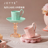 JOYYE兔然心动双人杯碟套装 商品缩略图1