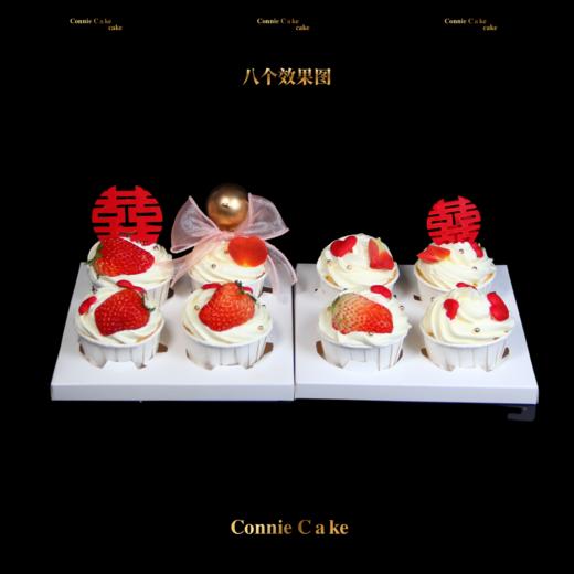 「紅運囍至」 ｜ 新中式订婚甜品台 商品图3