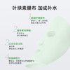 兔乐芙积雪草舒缓柔肤面膜 商品缩略图2